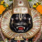 narasimha prayers & arati android application logo